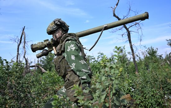 Russia Ukraine Military Operation Air Defence