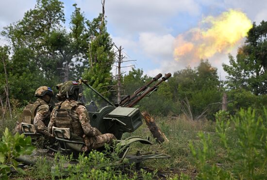 Russia Ukraine Military Operation Air Defence