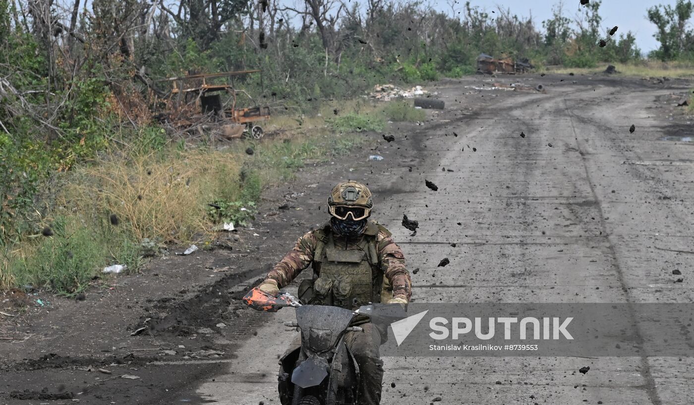 Russia Ukraine Military Operation Air Defence
