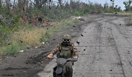 Russia Ukraine Military Operation Air Defence