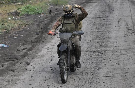 Russia Ukraine Military Operation Air Defence