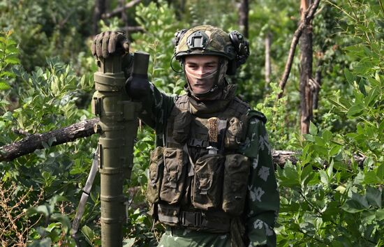 Russia Ukraine Military Operation Air Defence