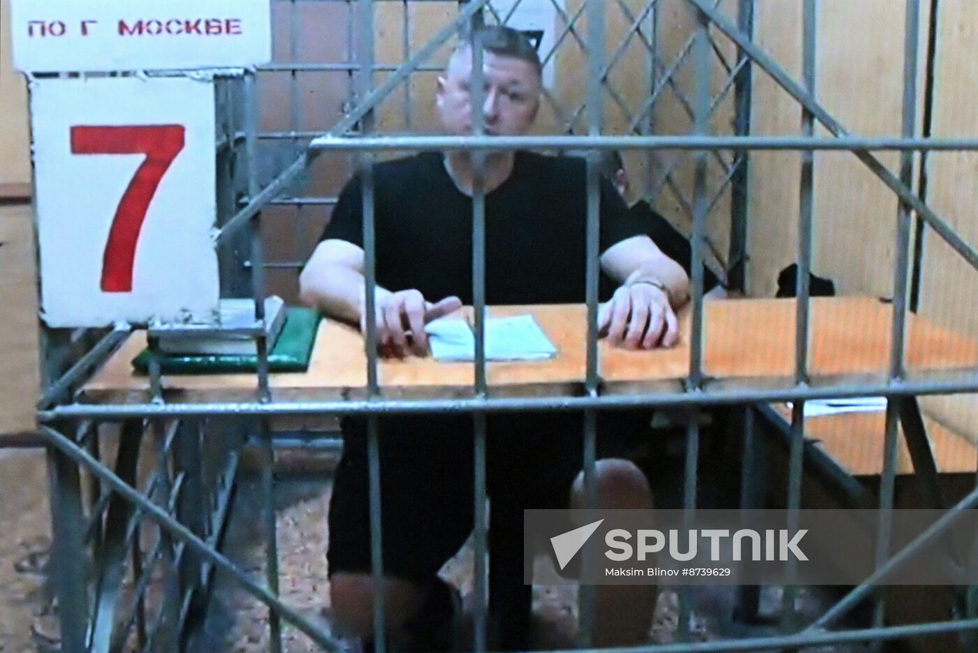 Russia Defence Official Bribery Case