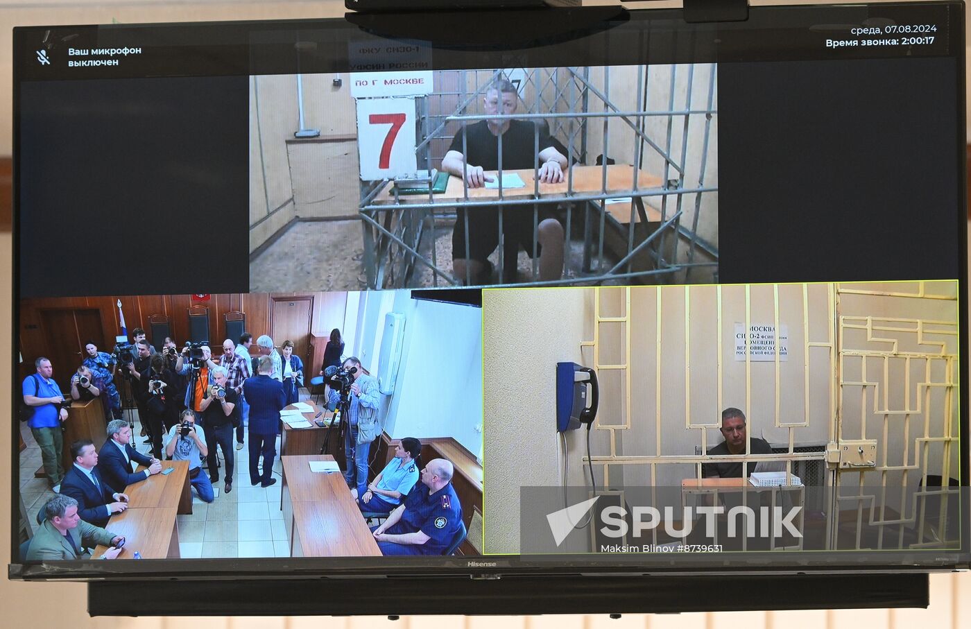 Russia Defence Official Bribery Case