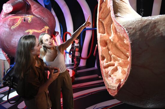 Russia Moscow 2030 Exhibition
