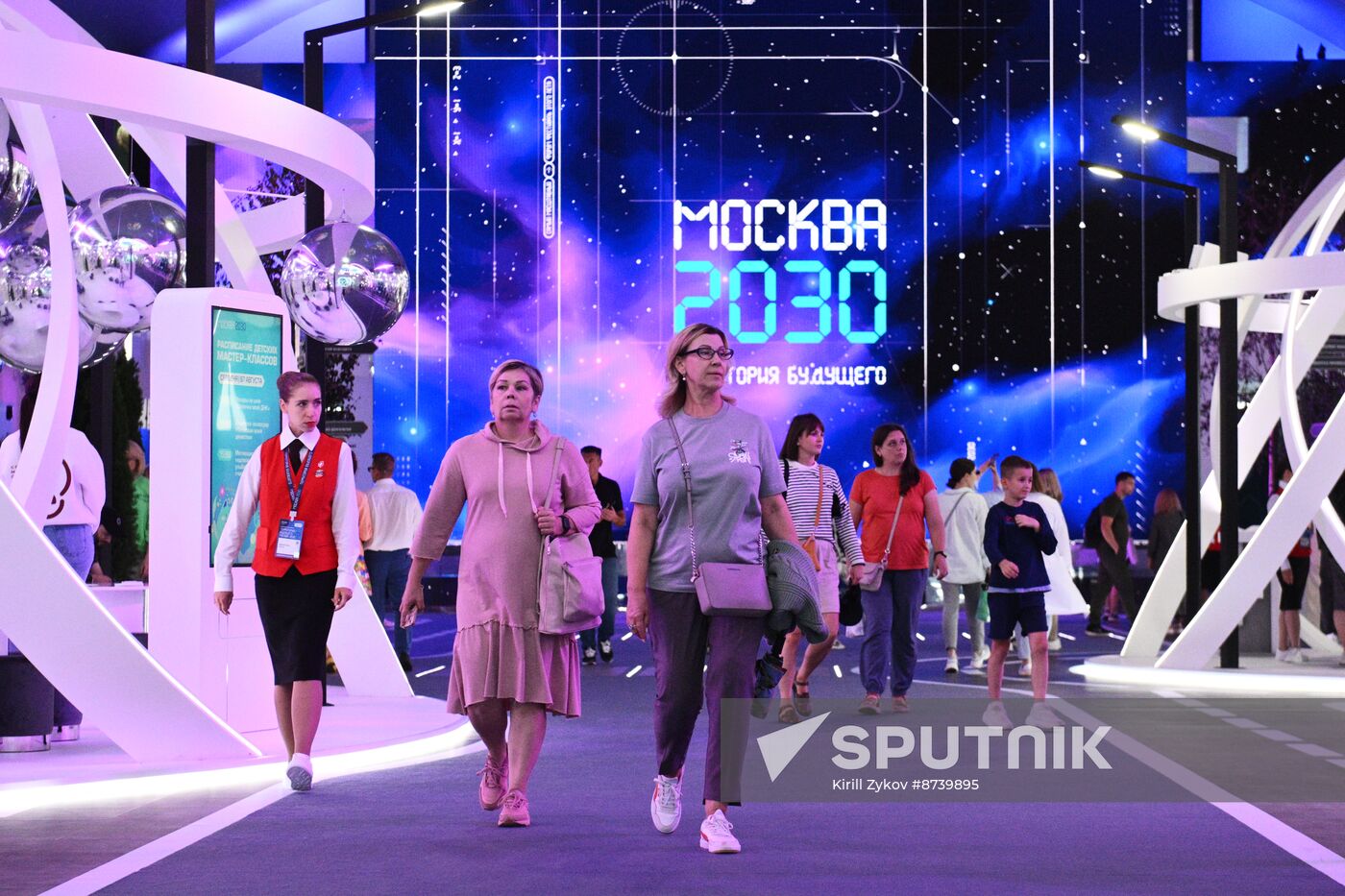 Russia Moscow 2030 Exhibition