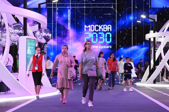 Russia Moscow 2030 Exhibition