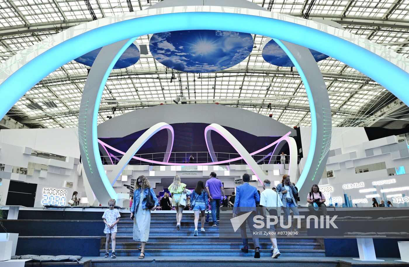 Russia Moscow 2030 Exhibition