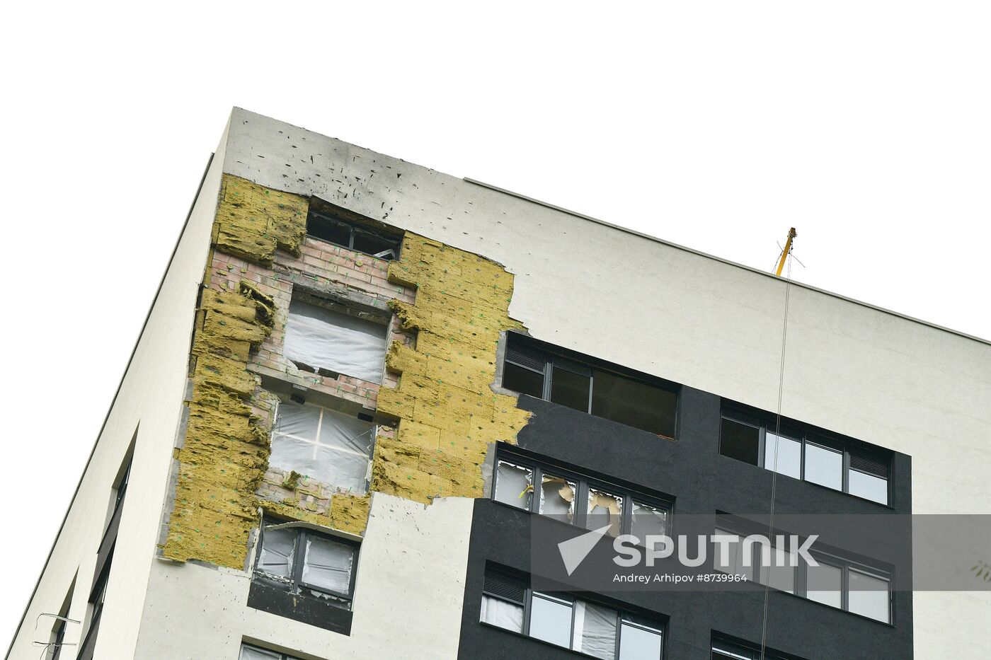 Russia Ukraine Drone Attack