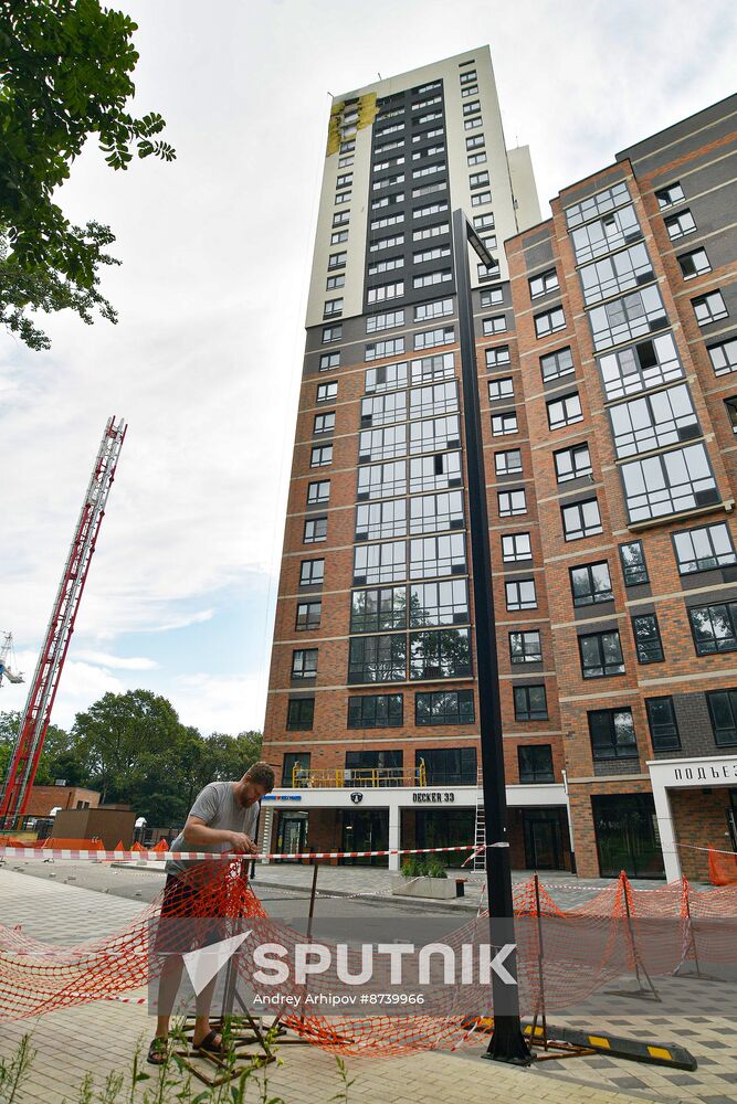 Russia Ukraine Drone Attack