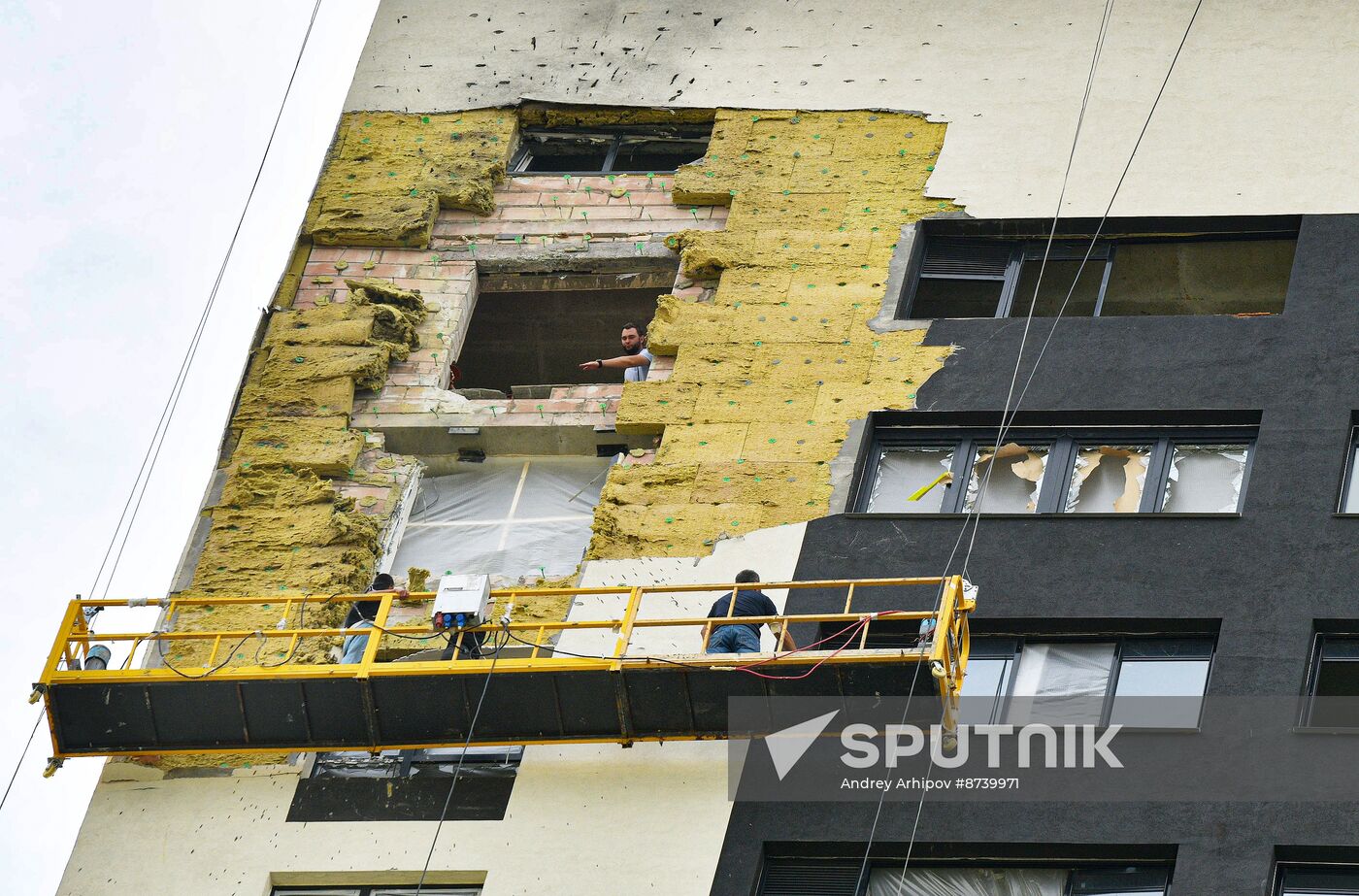 Russia Ukraine Drone Attack