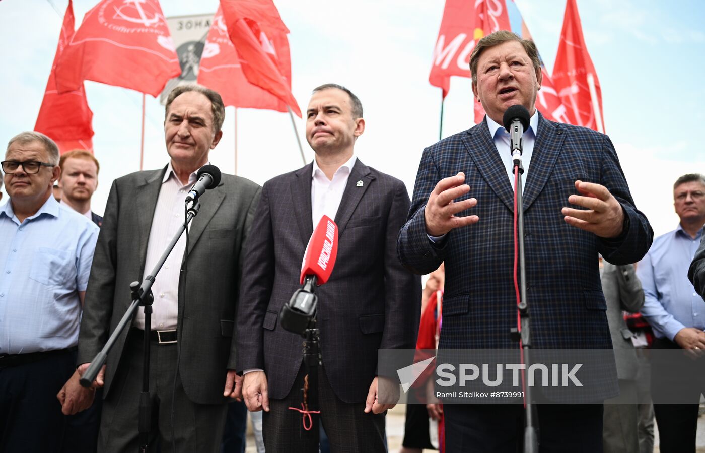 Russia Ukraine Military Operation Support Rally
