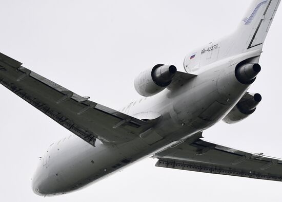Russia Airlines