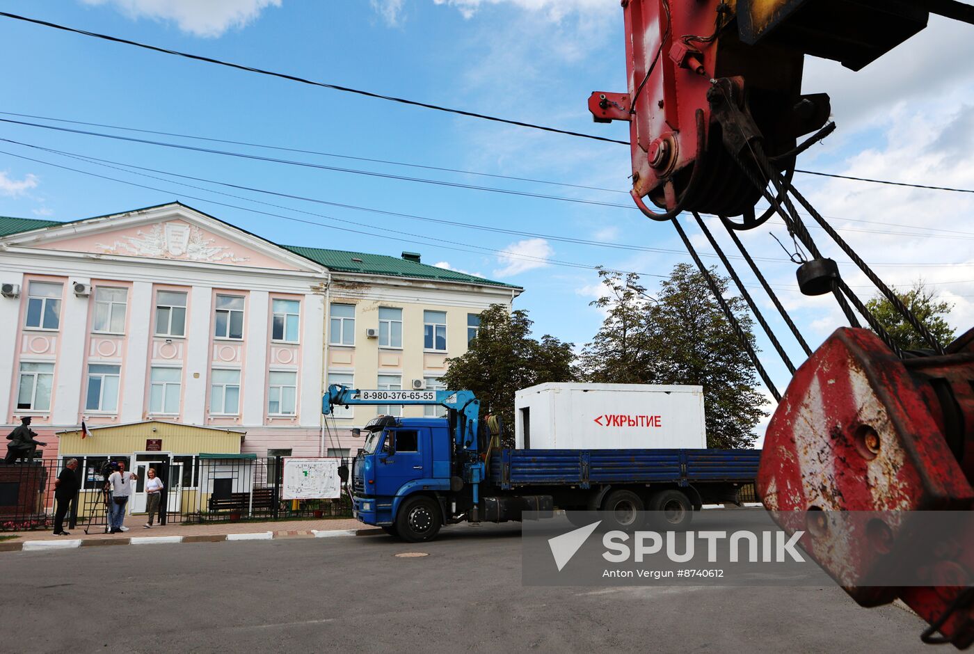 Russia Ukraine Military Operation Belgorod