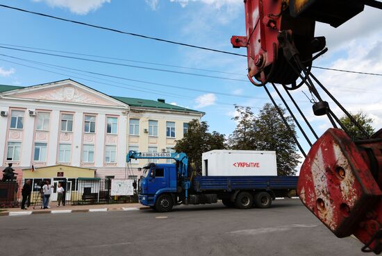 Russia Ukraine Military Operation Belgorod