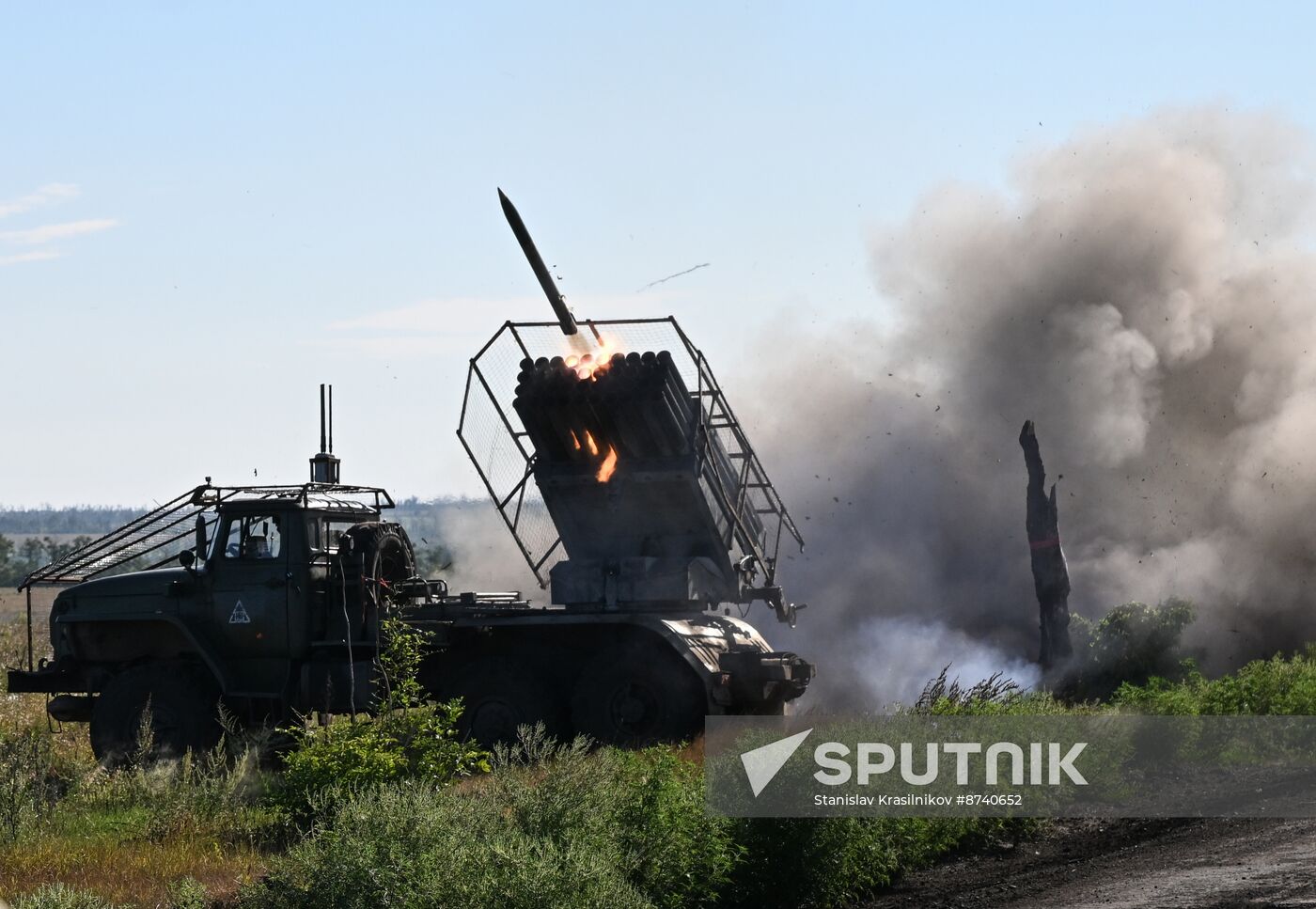 Russia Ukraine Military Operation Artillery Units