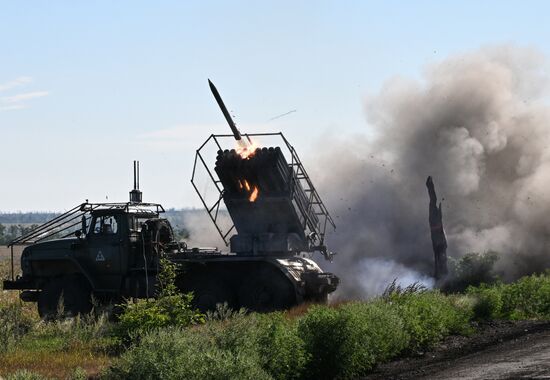 Russia Ukraine Military Operation Artillery Units