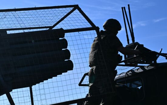 Russia Ukraine Military Operation Artillery Units