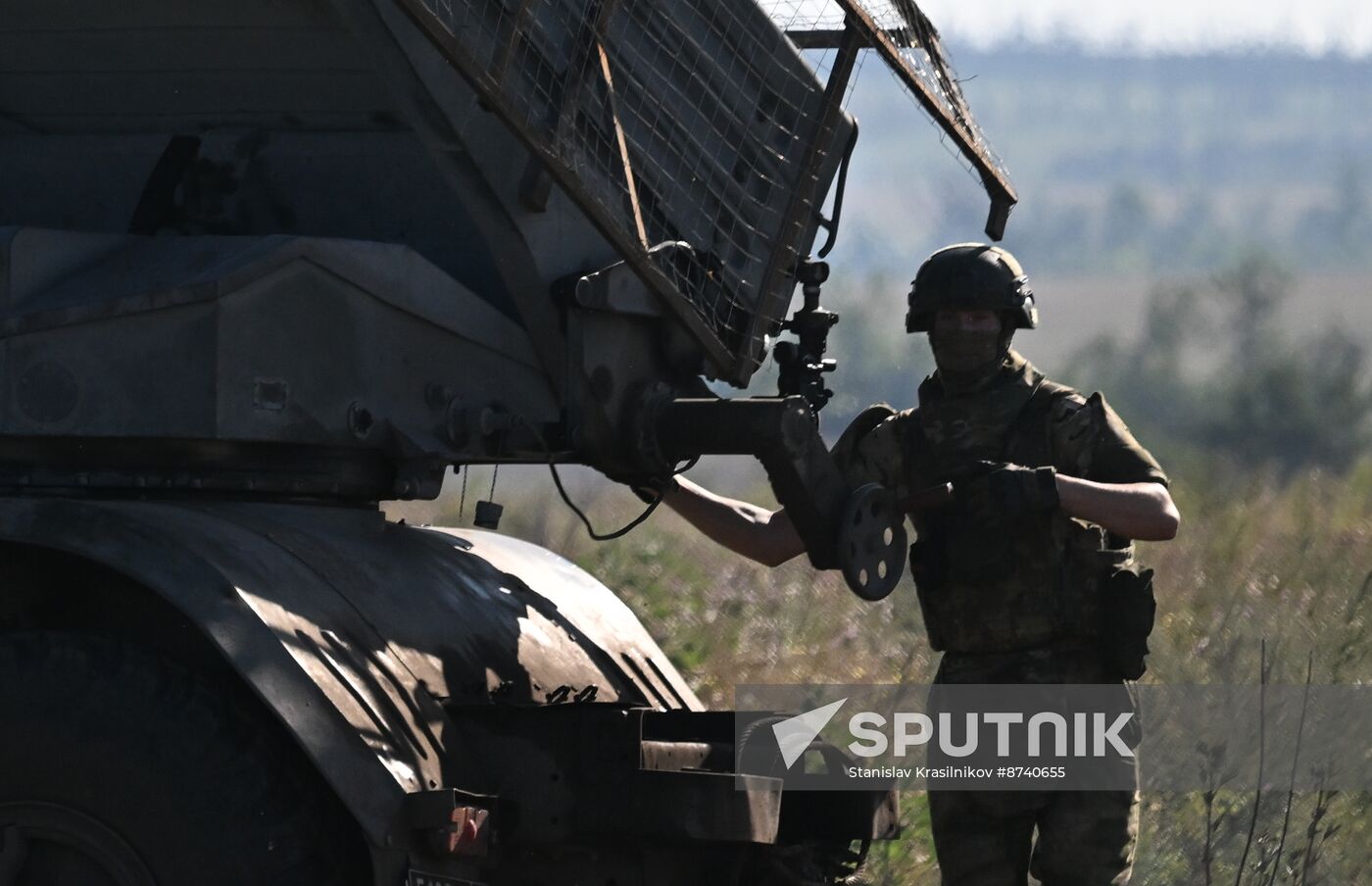 Russia Ukraine Military Operation Artillery Units