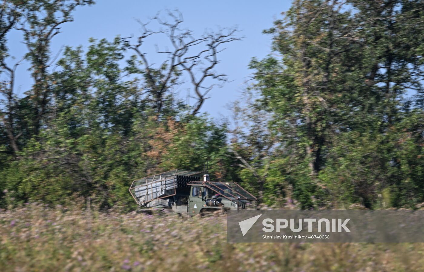 Russia Ukraine Military Operation Artillery Units