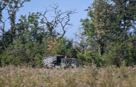 Russia Ukraine Military Operation Artillery Units