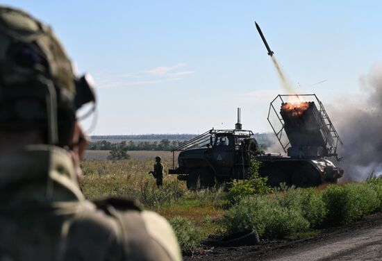 Russia Ukraine Military Operation Artillery Units