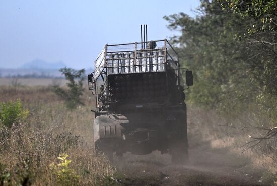 Russia Ukraine Military Operation Artillery Units