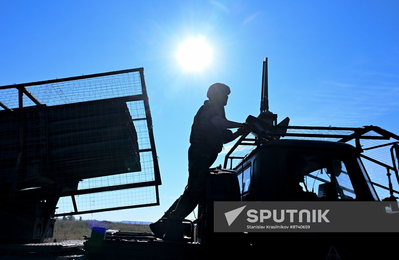 Russia Ukraine Military Operation Artillery Units