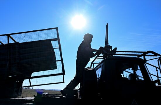 Russia Ukraine Military Operation Artillery Units