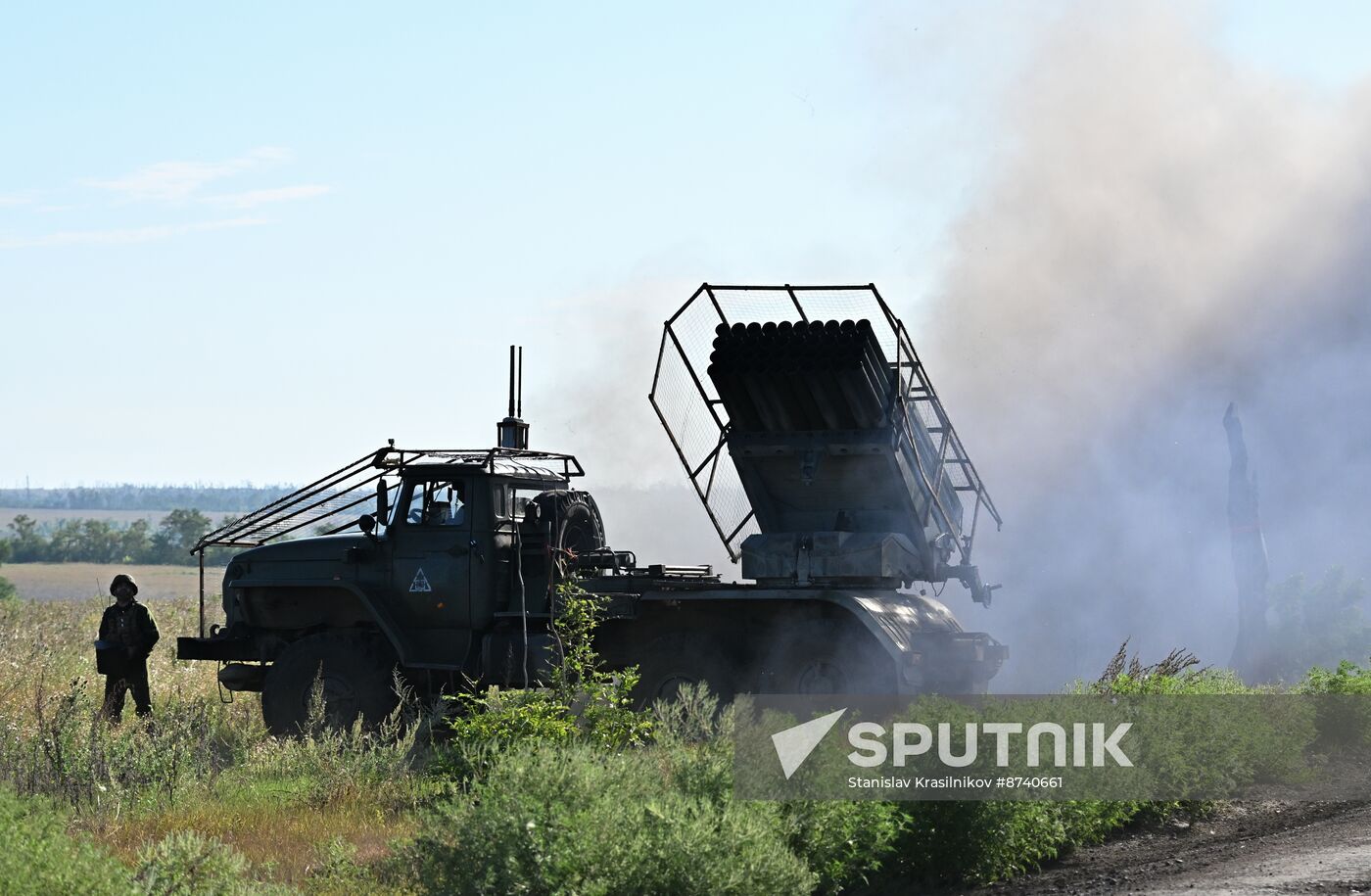 Russia Ukraine Military Operation Artillery Units