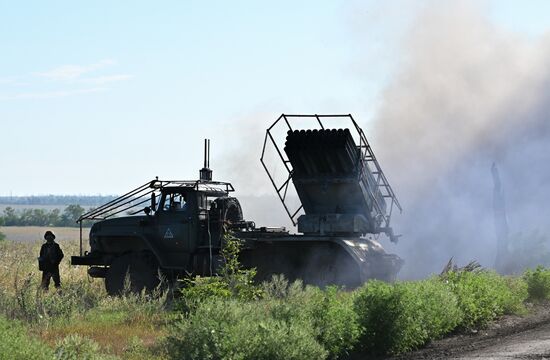 Russia Ukraine Military Operation Artillery Units