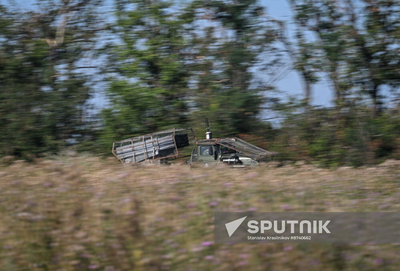 Russia Ukraine Military Operation Artillery Units