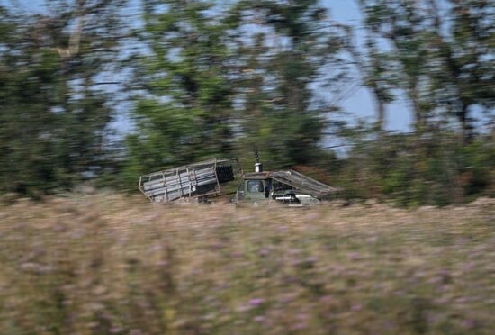 Russia Ukraine Military Operation Artillery Units