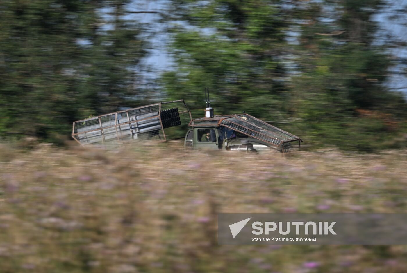 Russia Ukraine Military Operation Artillery Units