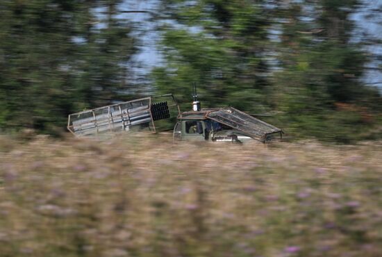 Russia Ukraine Military Operation Artillery Units