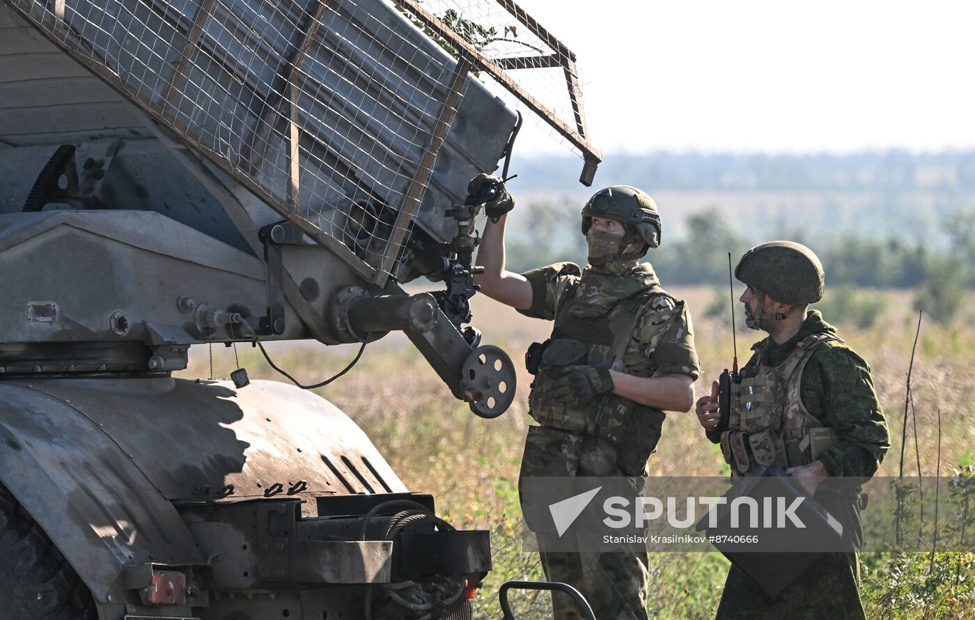 Russia Ukraine Military Operation Artillery Units