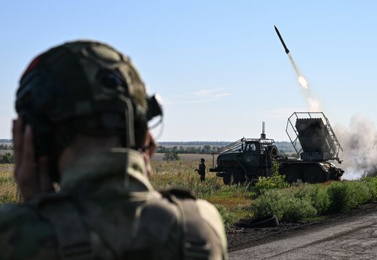 Russia Ukraine Military Operation Artillery Units