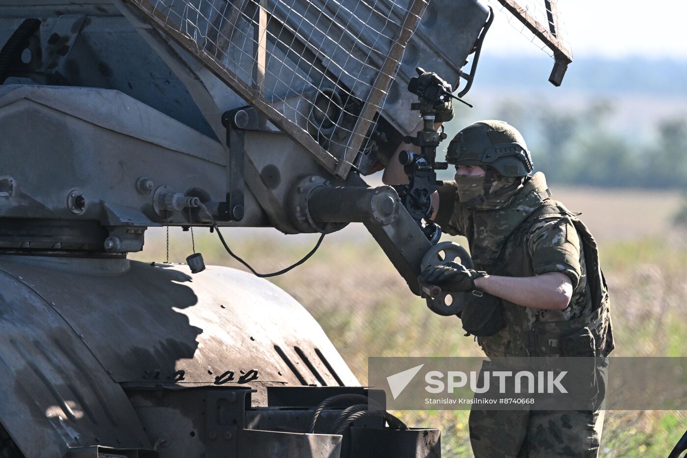 Russia Ukraine Military Operation Artillery Units