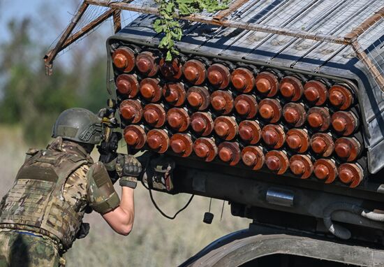 Russia Ukraine Military Operation Artillery Units