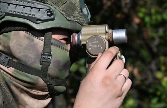 Russia Ukraine Military Operation Artillery Units