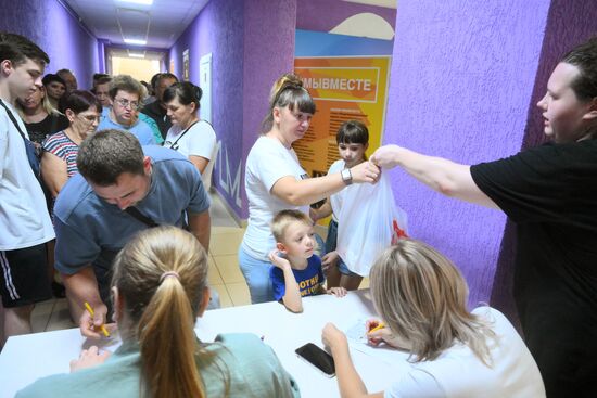 Russia Ukraine Kursk Attack Humanitarian Aid