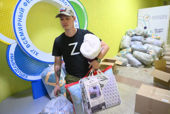 Russia Ukraine Kursk Attack Humanitarian Aid