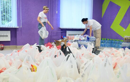 Russia Ukraine Kursk Attack Humanitarian Aid
