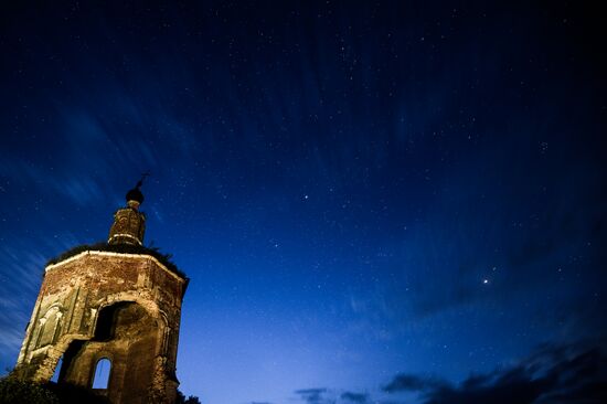 Russia Perseid Meteor Shower