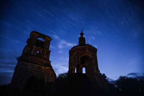 Russia Perseid Meteor Shower