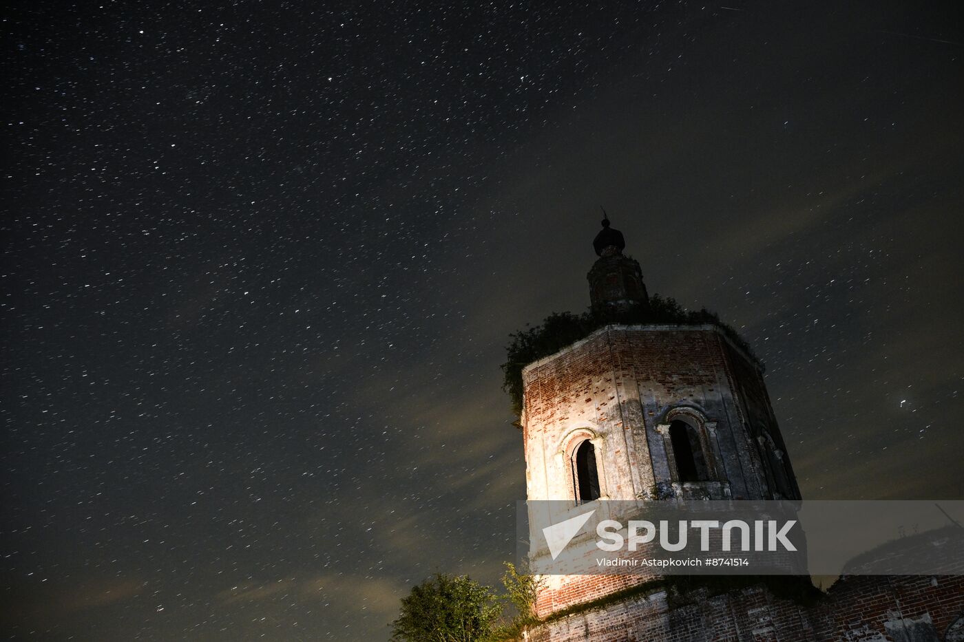 Russia Perseid Meteor Shower