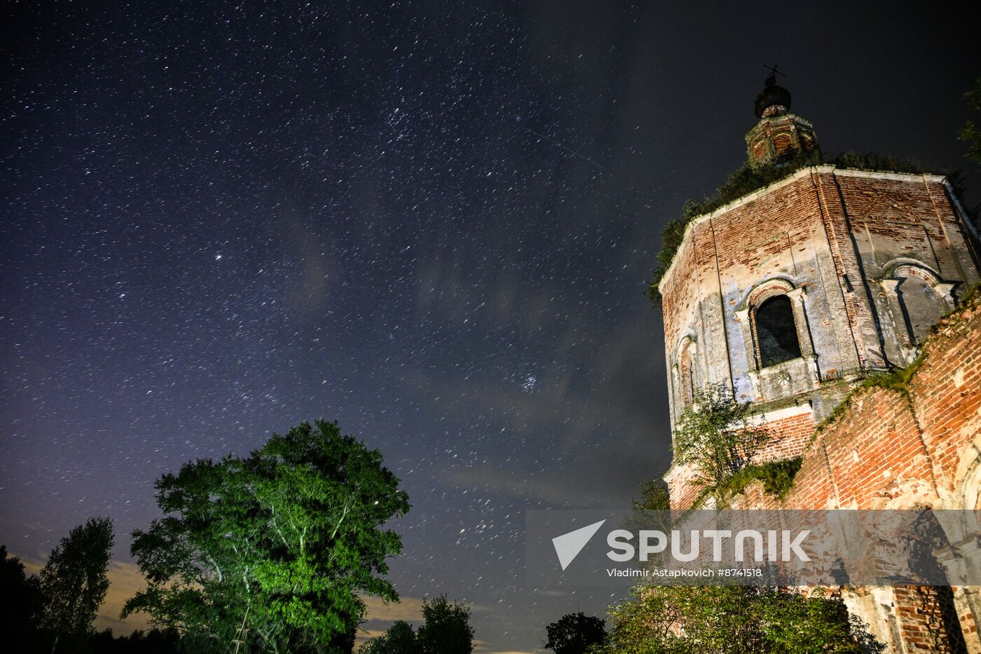 Russia Perseid Meteor Shower