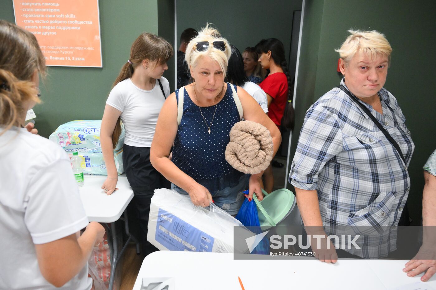 Russia Ukraine Kursk Attack Humanitarian Aid