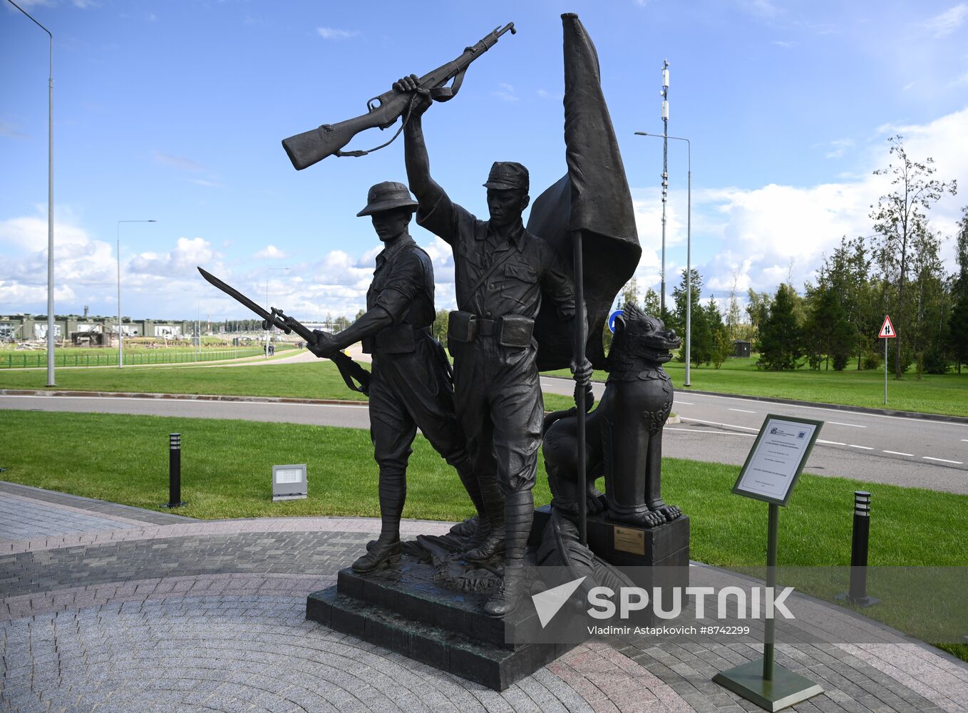 Russia WWII Allies Monument