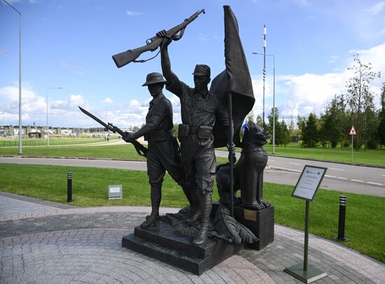 Russia WWII Allies Monument